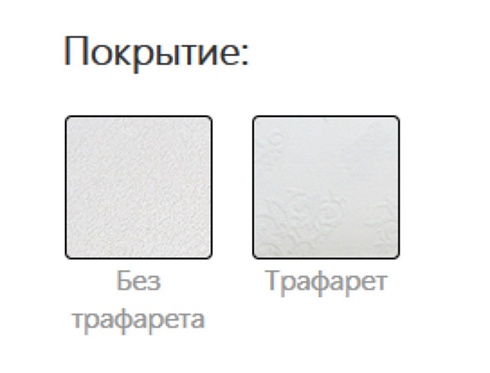 ПЕЧЬ-КАМИН APLIT П2С 700 L